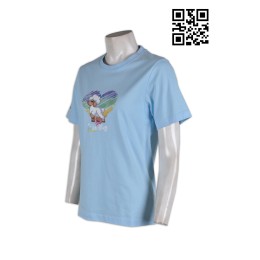 T554 純棉印花T恤 設計選擇 義工團體T恤 活動廣告T恤 T恤專門店 T恤廠家    粉藍色 T554 純棉印花T恤 設計選擇 義工團體T恤 活動廣告T恤 T恤專門店 T恤廠家    粉藍色